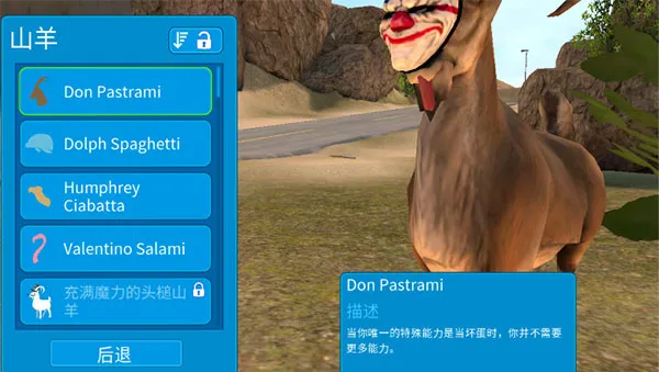 ģ��ɽ���ջ��ս���ȫ��ɽ��v2.0.5 �ٷ���