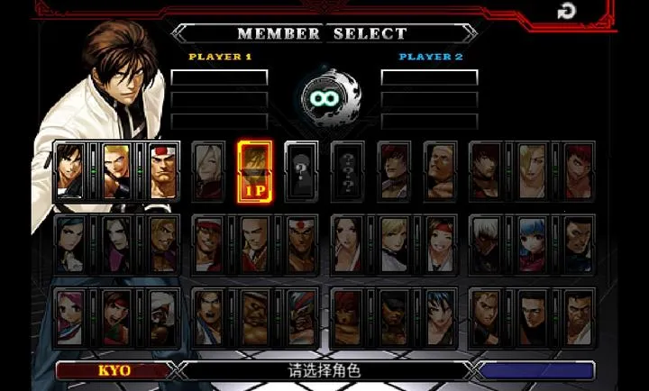 ȭ��2012ȫ���������(KOF99��Ϸ����)v5.0 ��׿��