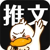 ��Ѽ����(С˵���Ĵ�������)v1.0.4 ��Ѱ�