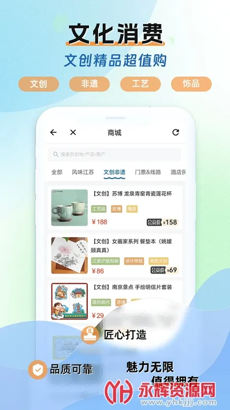 ˮ������(��������ƽ̨)