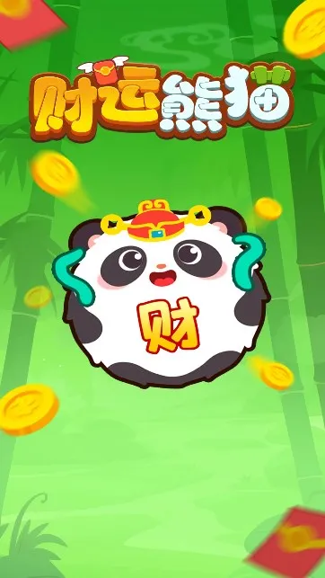 ������è(��è����׬Ǯ��Ϸ)