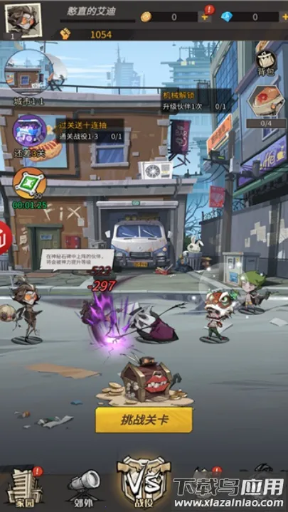 ĩ���񳱹ٷ����°汾