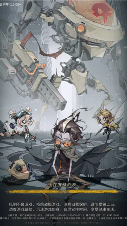 ĩ���񳱹ٷ����°汾