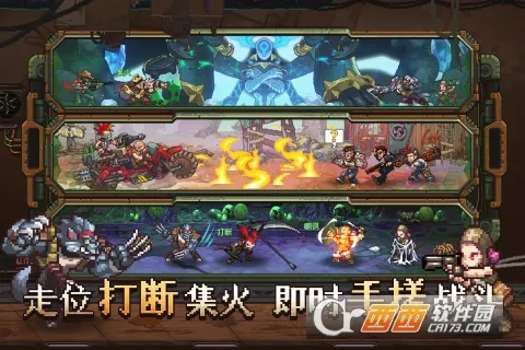 ��԰����������2026���ذ�װv1.2.8 ��Ѱ�