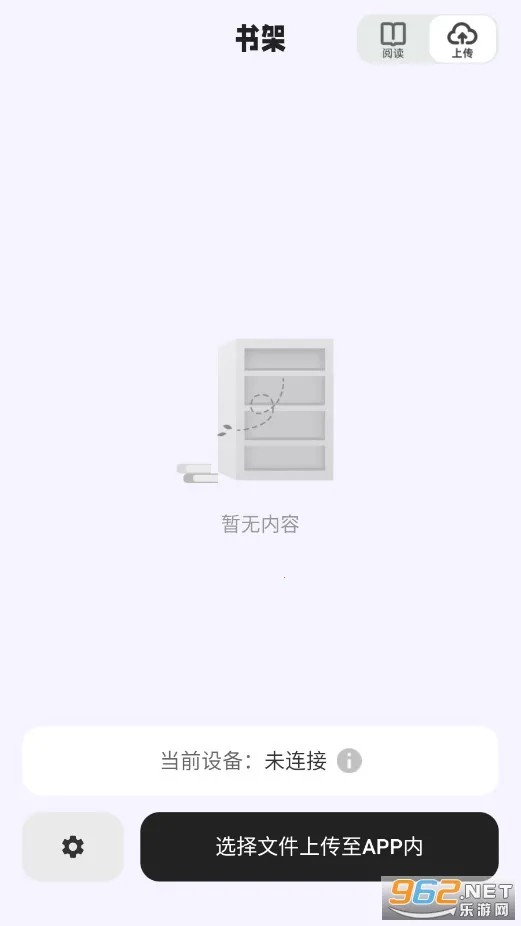 ����С˵�Ķ��������ֻ���