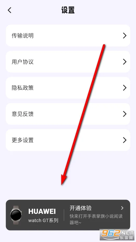 ����С˵�Ķ��������ֻ���