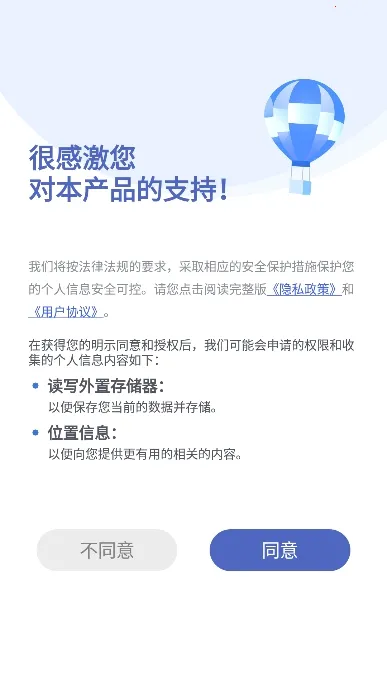 ����С˵�Ķ��������ֻ���