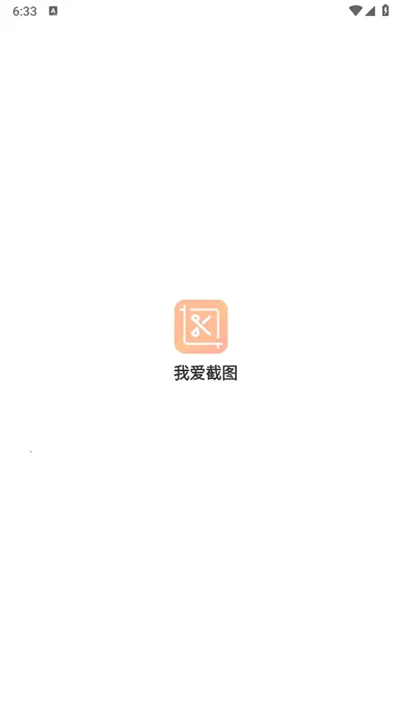 �Ұ���ͼ(΢�ŶԻ���ͼ����)