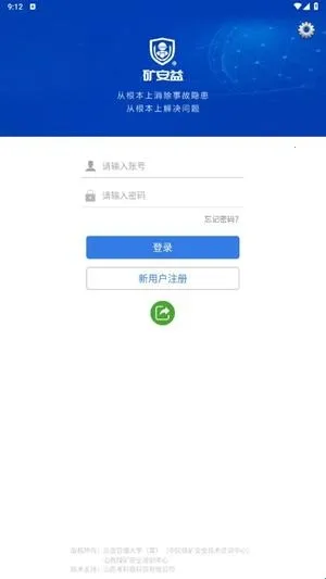 ���������ֻ���