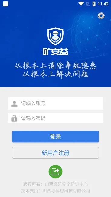 ���������ֻ���