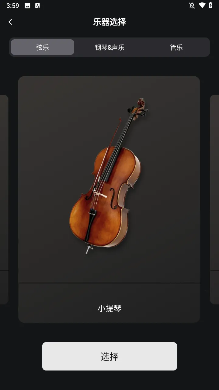 ���ٰ�(����ѧϰ����)