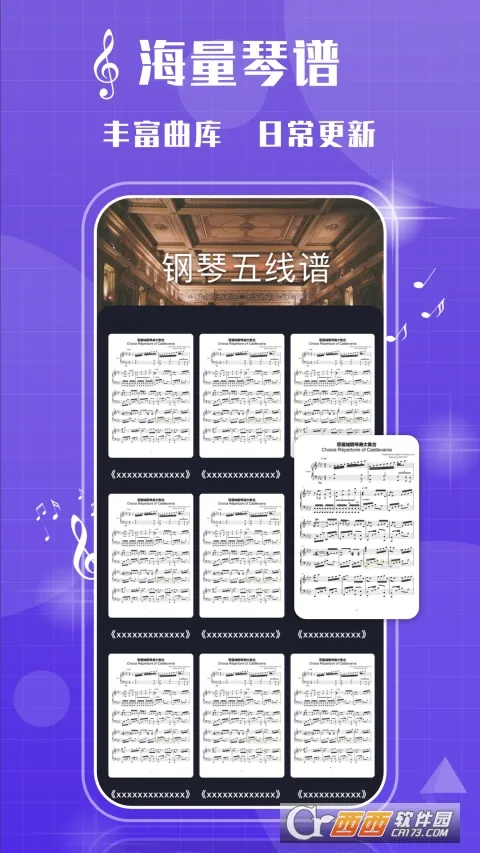 ���ٰ�(����ѧϰ����)v2.1.3 ��׿��