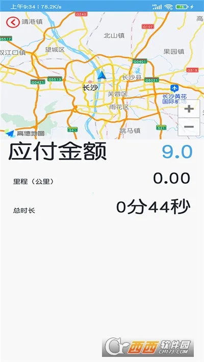 ���⳵����Ƽ���2026���ذ�װ