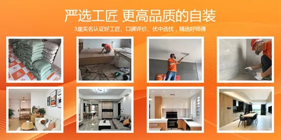 ����װ�������ֻ���