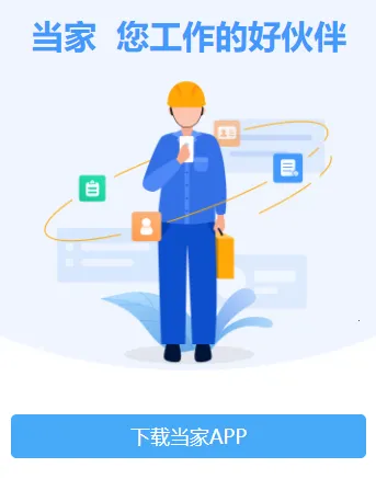 ����װ�������ֻ���