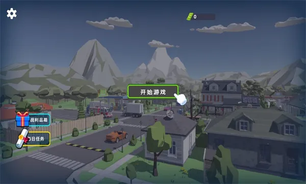 FPS����ģ����(��ʻ�����Ϸ)v7.0.0 ���°�