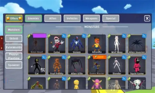 FPS����ģ����(��ʻ�����Ϸ)