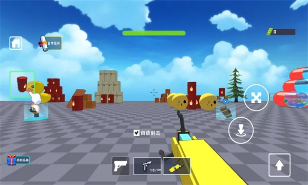 FPS����ģ����(��ʻ�����Ϸ)v7.0.0 ���°�