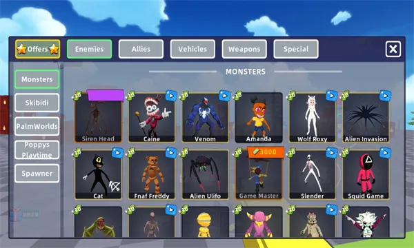 FPS����ģ����(��ʻ�����Ϸ)v7.0.0 ���°�