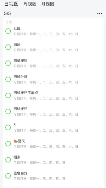 ʰ��ǹٷ����°汾v1.5.1 �ֻ���