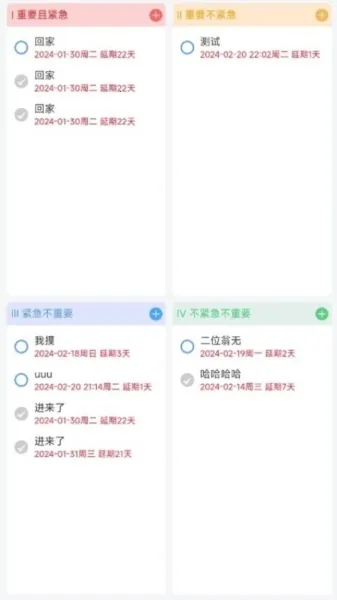 ʰ��ǹٷ����°汾