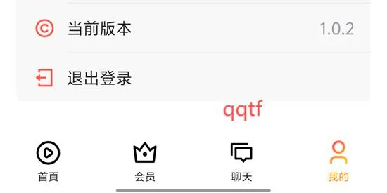 ����糡(�ֻ�׷������)