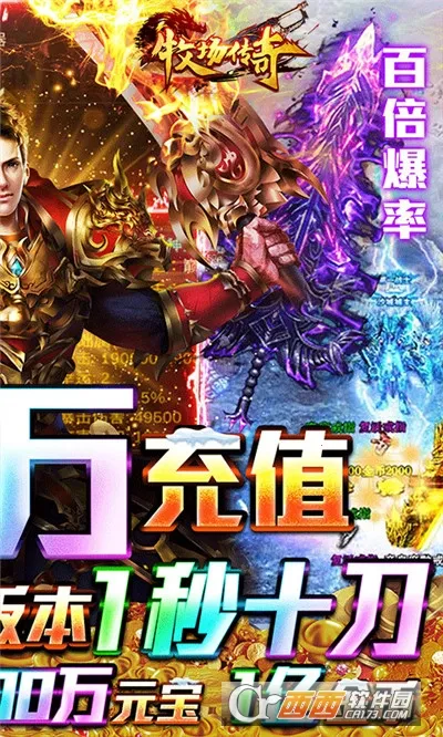 ��������ٷ����°汾v1.0.2 �ٷ���