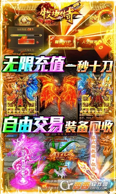 ��������ٷ����°汾v1.0.2 �ٷ���