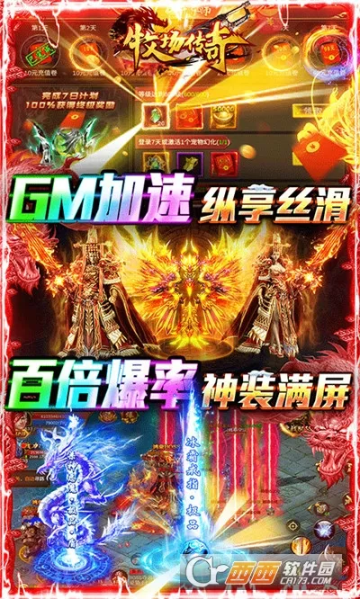 ��������ٷ����°汾v1.0.2 �ٷ���