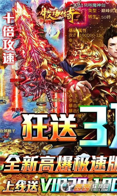 ��������ٷ����°汾v1.0.2 �ٷ���