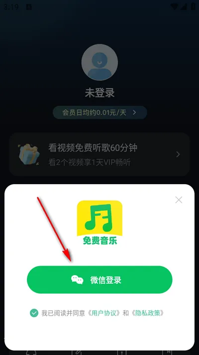 ���ݸ�������(���ֲ���ƽ̨)