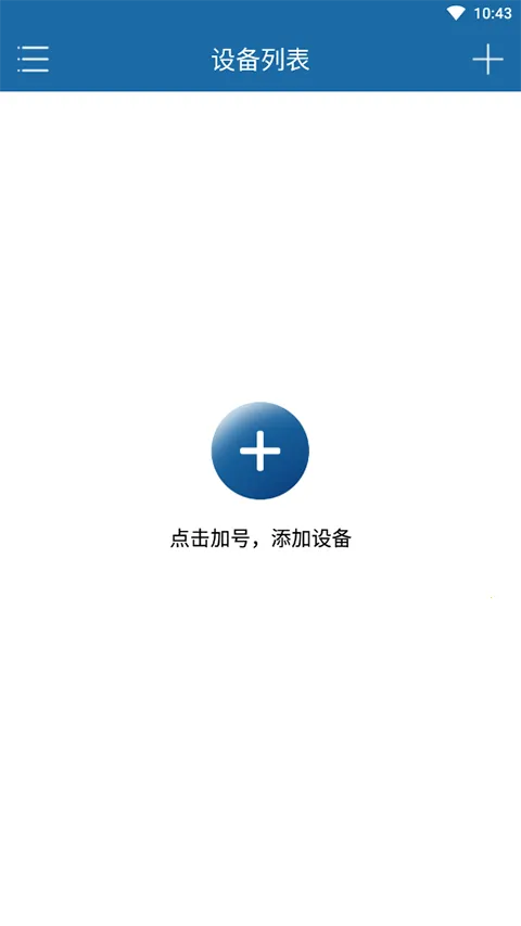 ţ����2026���°汾