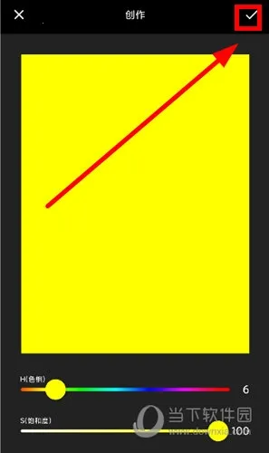 ��ɫ��ɫ2026���°汾