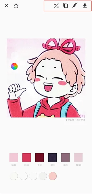 ��ɫ��ɫ2026���°汾