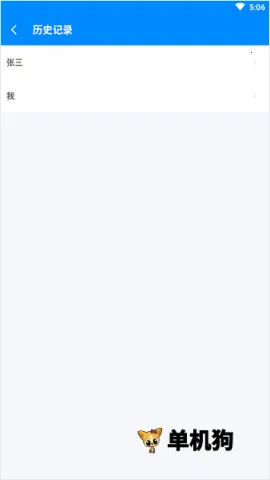 BMI������2026���°汾