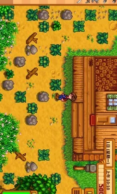 ��¶����������ԭ��ԭζϵ�е��������´��(ũ����Ӫ��Ϸ)v1.5.6.39 ��Ѱ�