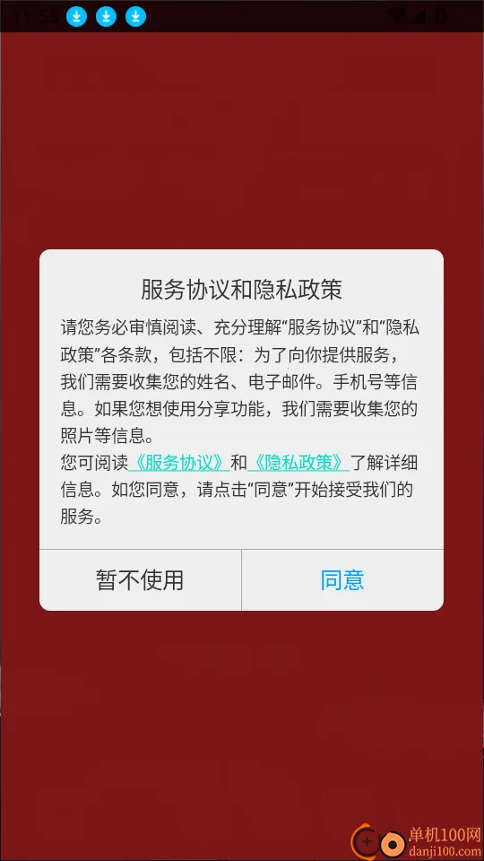 �������(����ѵ������)