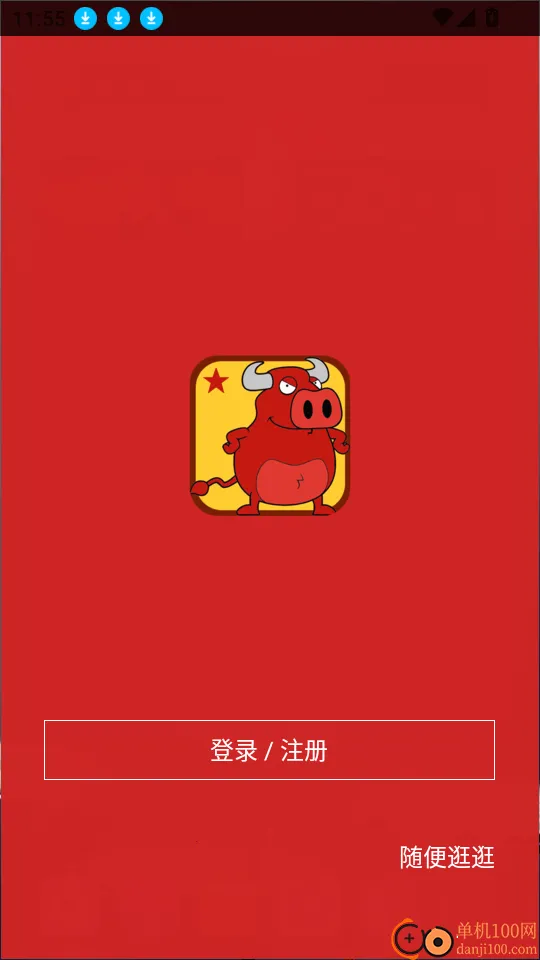 �������(����ѵ������)