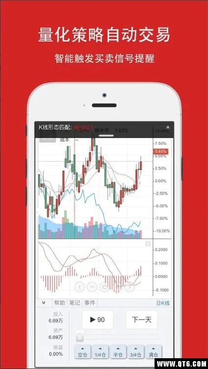 �������(����ѵ������)v8.9.0 ���°�