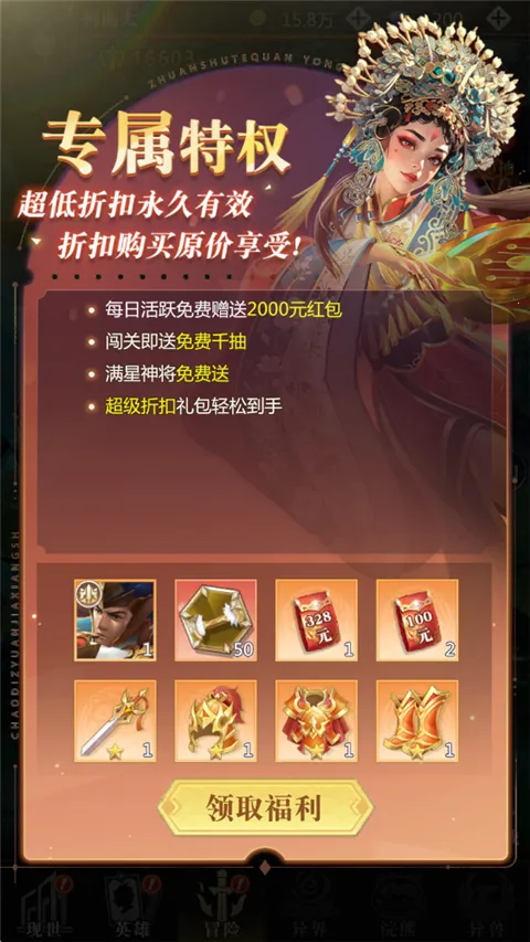 С�������д�2026���ذ�װ