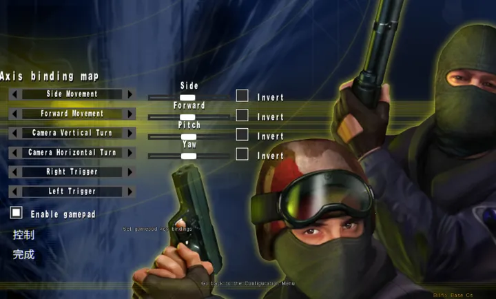 CSGOMiX���ģ��(���������Ϸ)v14 ��Ѱ�