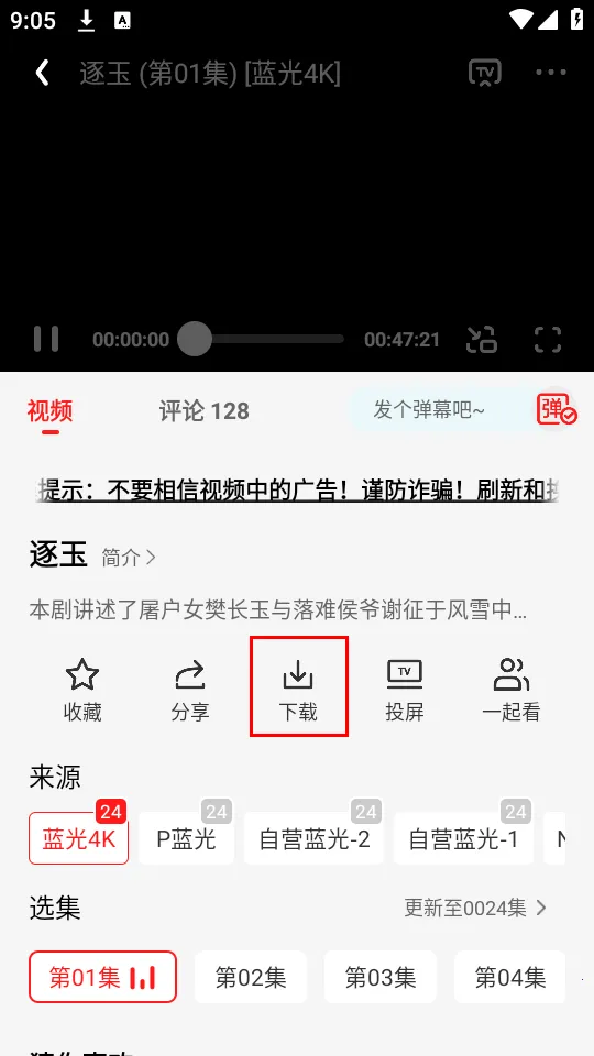 ����Ӱ��(Ӱ�Ӳ���ƽ̨)