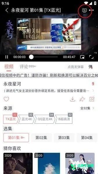 ����Ӱ��(Ӱ�Ӳ���ƽ̨)