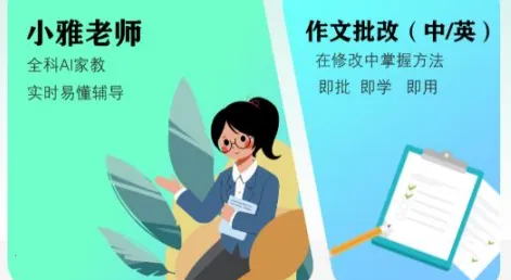 ����˵(д����������)