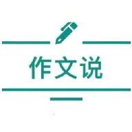 ����˵(д����������)v2.2.8 ���°�