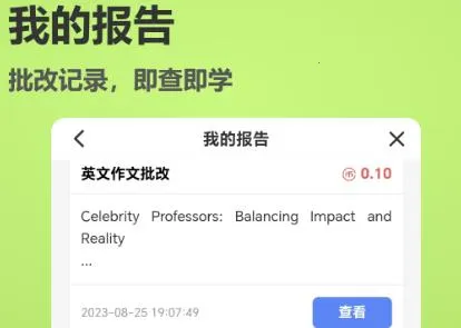 ����˵(д����������)