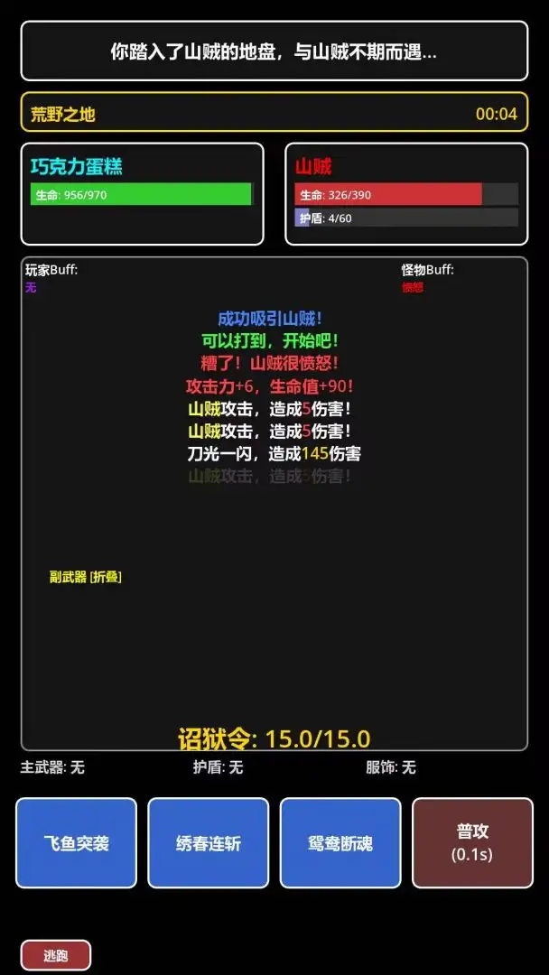 ���ڹŴ������ֹٷ����°汾v1.0.0 �ֻ���