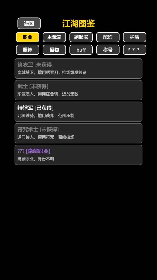 ���ڹŴ������ֹٷ����°汾v1.0.0 �ֻ���