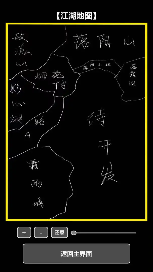 ���ڹŴ������ֹٷ����°汾v1.0.0 �ֻ���