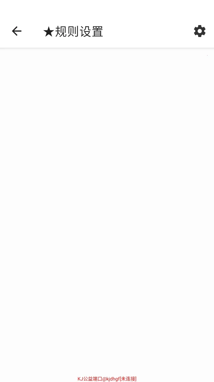 KJ����˿�����ٷ����°汾v999 ��׿��